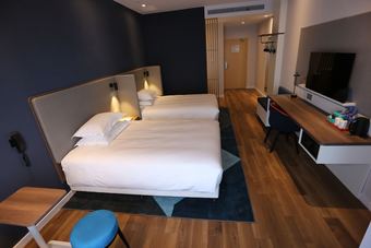 Hotel Holiday Inn Express Wuhan Optical Valley