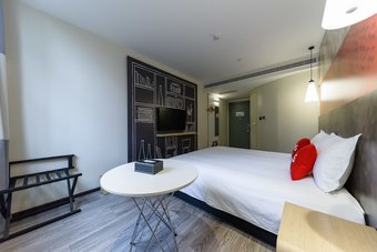 Hotel Ibis Shanghai Changshou