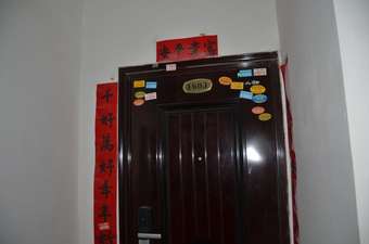 Apartamentos Lan Zhou Long Shang 5-1603