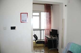 Apartamentos Lan Zhou Long Shang Purple Tulip