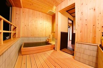 Echigo Tanaka Onsen Shinanosou