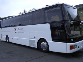 Shizukuishi Prince Hotel