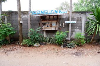 Hotel Baan Suan Resort