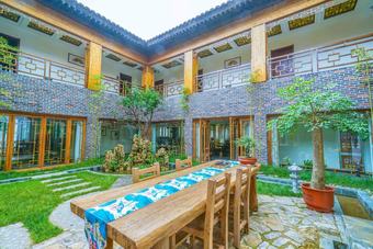 Hotel Yiyun Botique Inn Taierzhuang Old Town