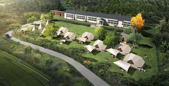 Nordisk Village Goto Islands