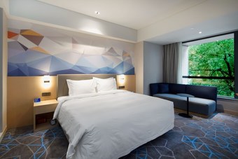 Hotel Holiday Inn Express Qidong Downtown