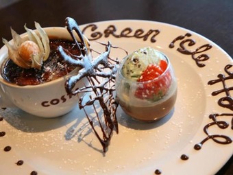 The Green Isle, Sure Hotel Collection By Best Western