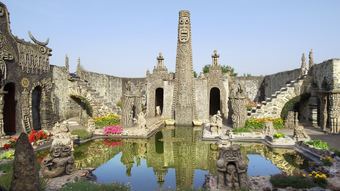 Vvf Villages "les Moulins De Mayenne" Sainte-suzanne