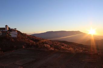 Apartamentos La Casita Alpujarre�a