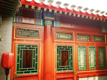 Beijing Sihe Yiyuan Courtyard Hotel