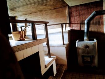 Hostal Hostel Vanha Koulu