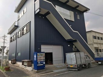 Hostal Guesthouse Minami - Hostel