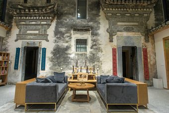 Hotel Moye Old Street Inn Hong Village