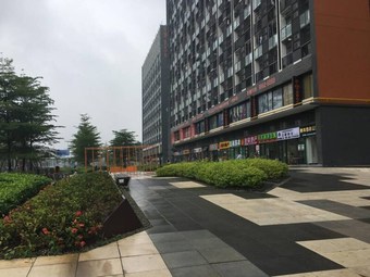 Jingcheng Apartment - Wanke Yuncheng