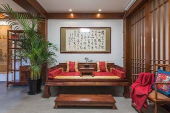 Hotel Habitat Quadrangle - Yu Ge Hutong