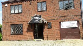 Hotel Elm House Accommodation