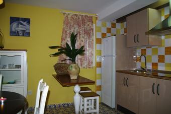 Apartamentos Vivienda Rural Rio Cerezuelo