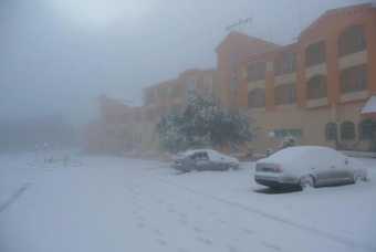 Hotel Dar Ismail Nour Elain