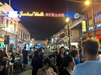 New Wave Malacca Hotel