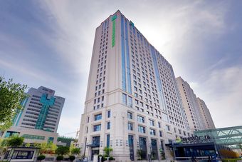 Holiday Inn Hotel & Suites Langfang New Chaoyang