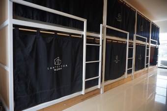 Hostal Lantai Dua Jogja - Hostel