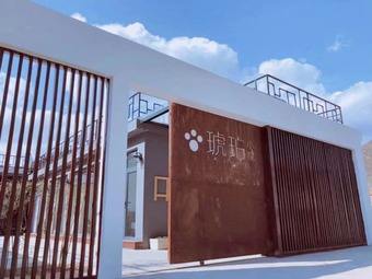 Hotel Great Wall Lajolla Resort