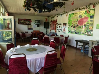 Posada Qinglongxia Pinfu Scenic Farm Stay