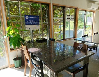 Hotel Yakushima Deaf Farm Guesthouse