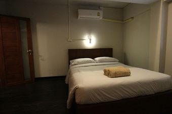 Hotel Botanic Garden Nan Guest House