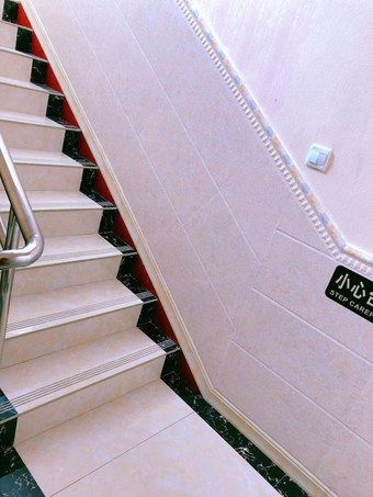 Hostal Lin Shan Ju Inn