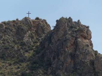 Hostal Casita De La Vaca