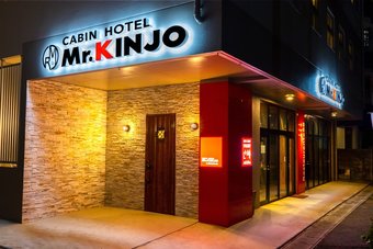 Hostal Cabin Hotel Mr.kinjo In Ishigaki 58 - Hostel