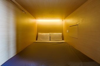 Hostal My Studio Hotel Juanda Airport Surabaya