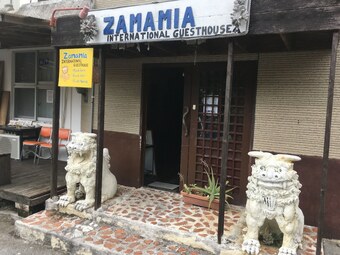 Hostal Zamamia International Guesthouse - Hostel