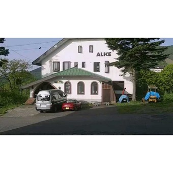 Rental Lodge White Rabbit Madarao Kogen Cottage Alice