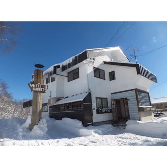 Rental Lodge White Rabbit Madarao Kogen Cottage Rabbit