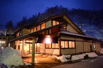 Hotel Shikisainoyado Furusato