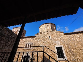 Hotel Areopoli Sofia Old Town Inn