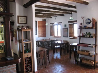 Aparthotel La Oveja Verde De La Alpujarra Apartamentos