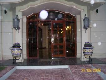 Hotel Santa Catalina