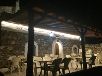 Hostal Posada El Parral