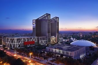 Hotel Four Points By Sheraton Setif