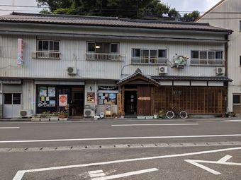 Hostal Ekimae House Samaru - Hostel