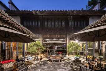 Posada Floral Hotel Taierzhuang Landi