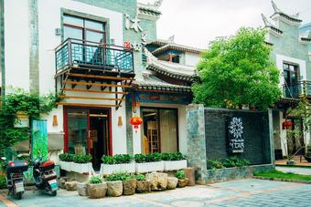 Floral Hotel Qiannan Mulanfang