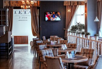 Hotel Teta Kropotkin