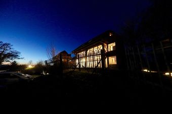 Agroturismo Na Skaluc Estate