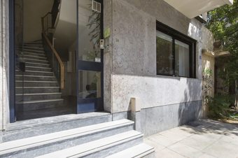 Apartamentos Under The Shade Of Acropolis