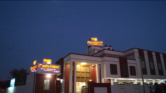 Hotel Rnb Shantiniketan, Salasar