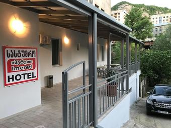 Hotel Imereti
